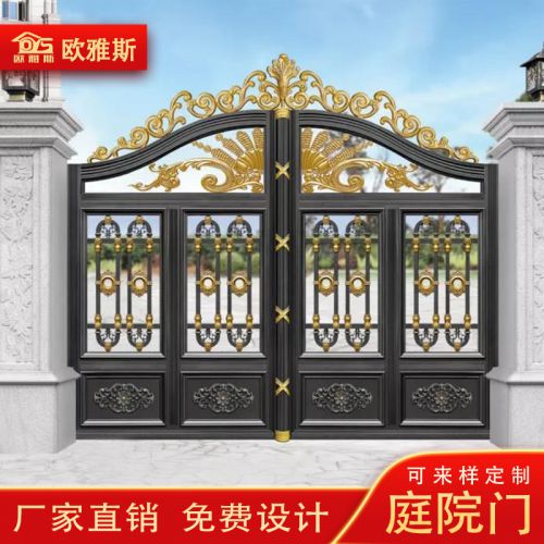 歐式鄉(xiāng)村鋁藝門庭院門雙開門別墅大門鋁合金花園大門圍墻大門電動
